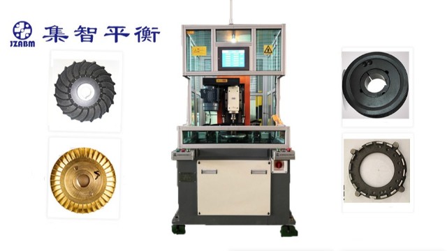 立式鉆孔全自動平衡機(jī)有什么作用？
