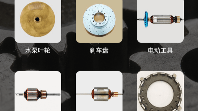 平衡機(jī)適用于哪些類型的轉(zhuǎn)子？