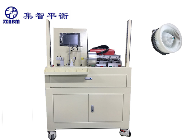 鼓風(fēng)機動平衡機